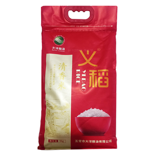 2025年新大米正宗东北黑龙江义稻清香长粒香5kg粳米10斤产地发货
