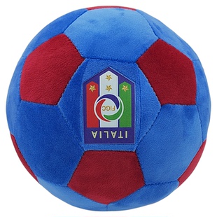 足球世界杯纪念品室内运动毛绒足球大学生礼物公司礼品定制LOGO广