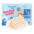 力诚宝宝DHA高蛋白鳕鱼肠360g