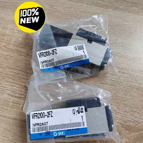 【议价-可维修】SMC 电磁阀 VFR2100-2FZ 全新/二手均有货