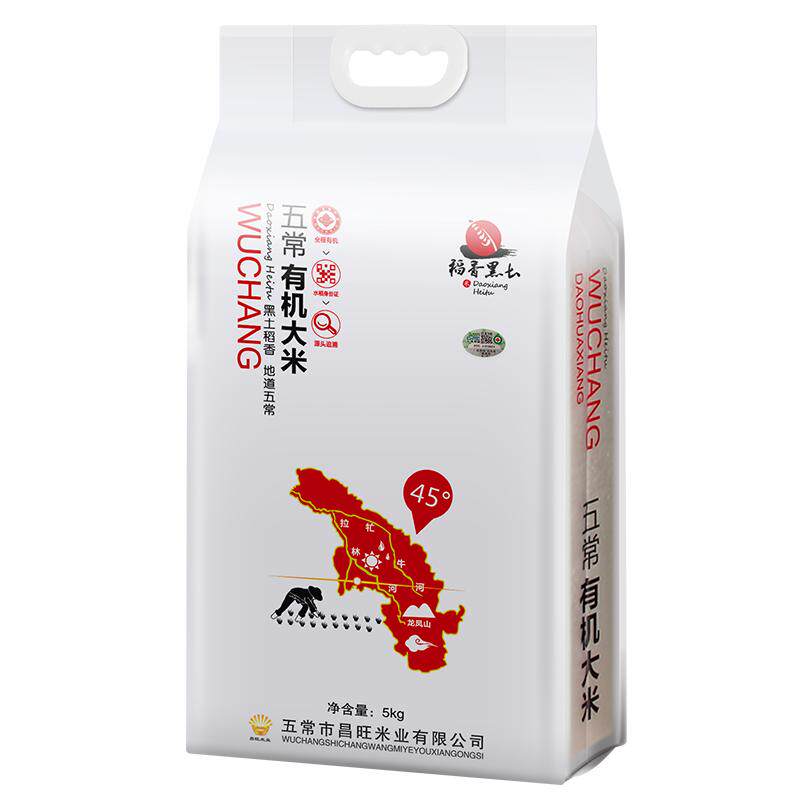 五常大米稻香黑土有机稻花香2号