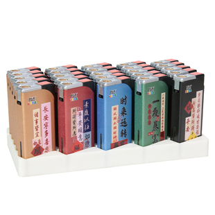 50支新款耐用金属防风打火机双层加厚充气定制订做印字刻字UV彩印