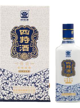 官方正品江西四特酒 锦瓷四星 52度460ml 特香型白酒浓酱清三香