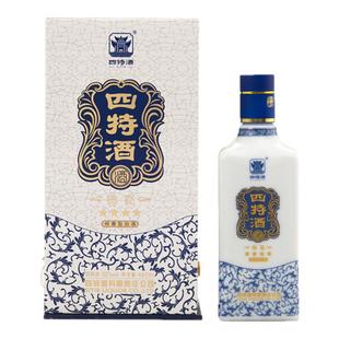 官方正品江西四特酒 锦瓷四星 52度460ml 特香型白酒浓酱清三香