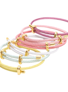 3MM马克龙色系钢丝手绳防水本命年红绳女手链珠穿大孔黄金可调节