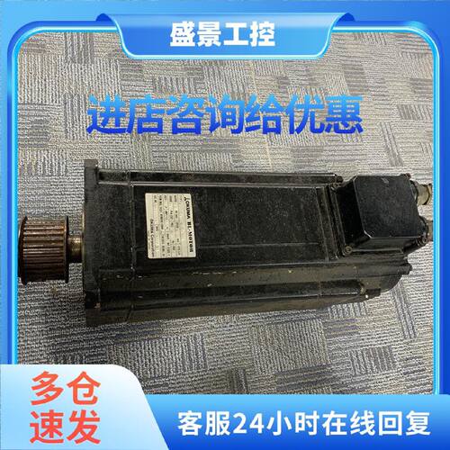 议价OKUMA大畏 BL-MH301E-12S 伺服电机 实拍议价