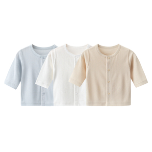 婴儿薄款上衣居家长袖空调服夏季宝宝外出防晒衣新生幼儿夏天衣服