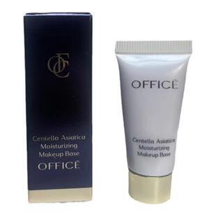 欧菲姿office彩妆积雪草保湿隔离乳中样小样妆前隐形毛孔遮瑕紫色