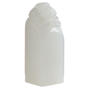 【新品】西泠印社祥云玉印礼赠印章随行章书画闲章私人印章定制篆刻石材姓名章企业定制生日礼物伴手礼