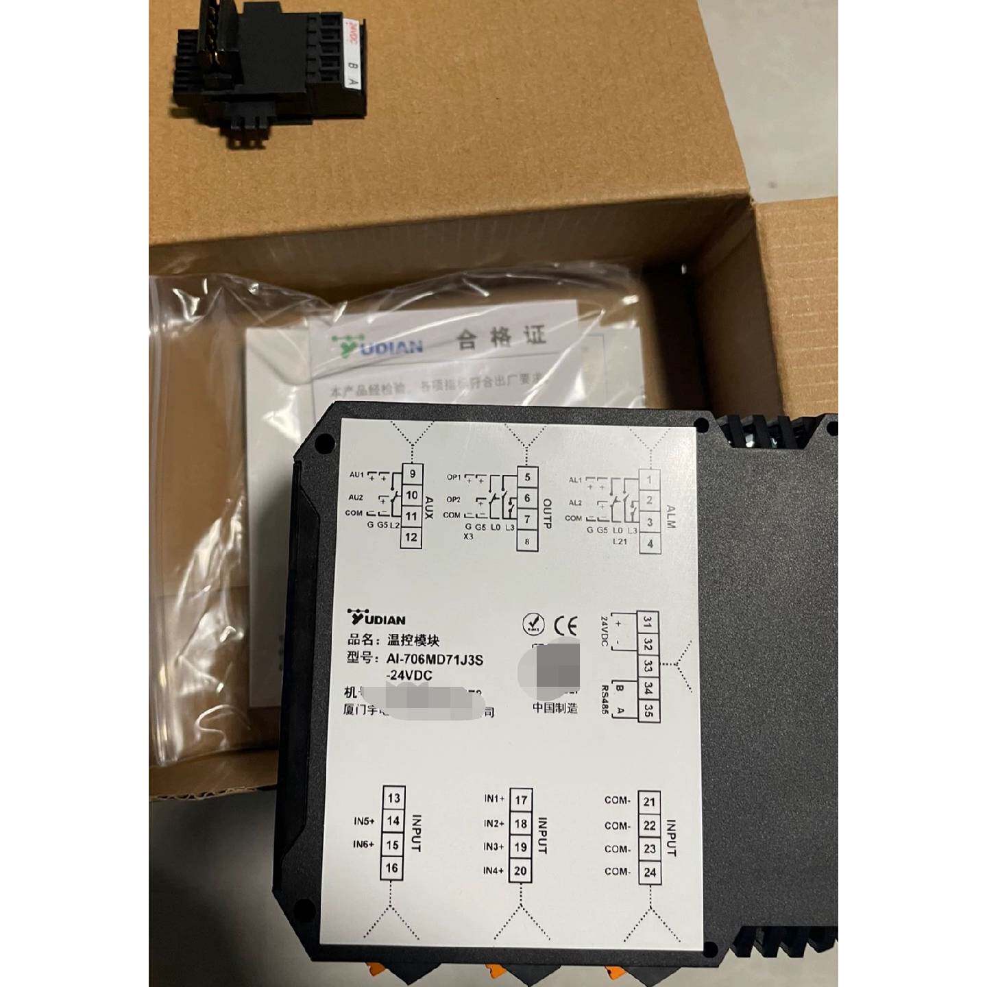 〔议价-可维修〕AI-706MD71J3S，24VDC（余2个）  支持检测