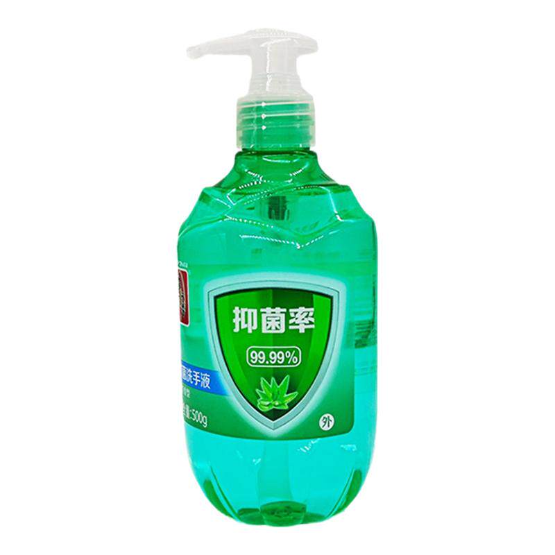 蒂花之秀抑菌洗手液家庭装