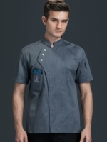 Короткий серо -серой топ