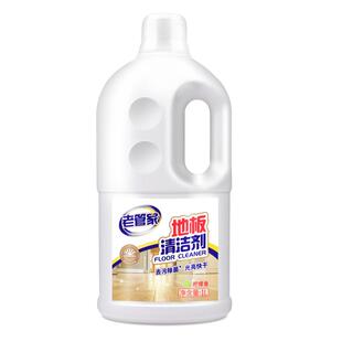 老管家地板清洁剂1L瓷砖木地板拖地专用清洗液木质家具清洁护理