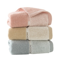 3条金号毛巾纯棉成人洗脸洗澡