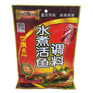 [40袋]李渔府青花椒水煮活鱼调料220g重庆特产正宗麻辣鱼火锅底料