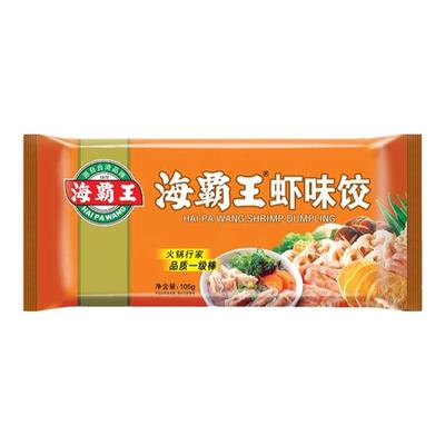 海霸王虾味饺潮汕特产小吃火锅丸子食材早餐饺子麻辣烫关东煮商用