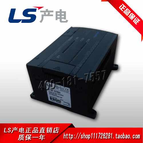 议价原装正品韩国LS电气（LG产电）K120S PLC主机K7M-DT30U