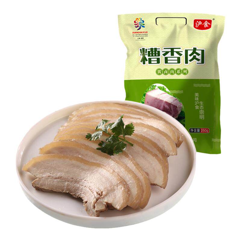 沪食上海香糟口味开袋即食五花肉