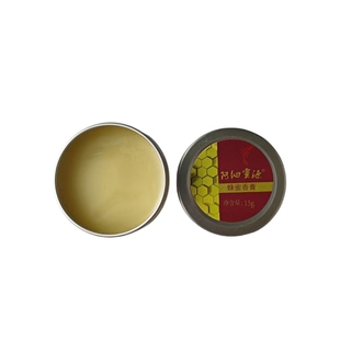 阿细蜜源蜂蜜香膏唇釉丰唇亮唇滋润透明唇彩唇蜜唇冻润唇膏持久唇