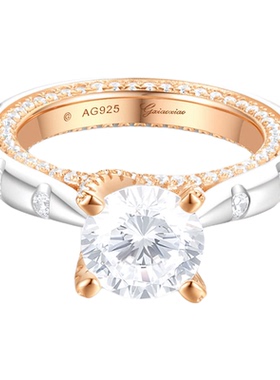 GXIAOXIAO925银双色四爪戒指