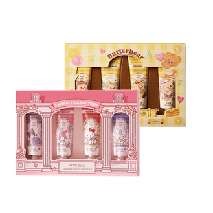 roopy润培护手霜礼盒滋润保湿补水新年送礼生日礼物黄油小熊联名