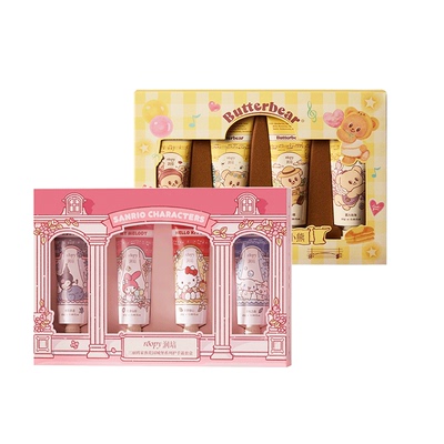 情人节送礼！三丽鸥润培护手霜