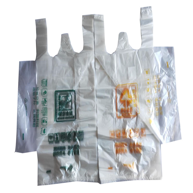 不漏环保抽拉绳质量好厨余垃圾