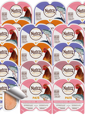 Nutro/美士一分为二猫餐盒猫罐头