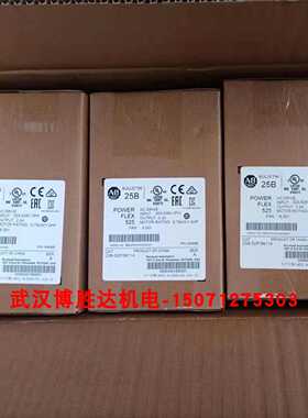 议价25B-D2P3N114 0.75KW全新AB罗克韦尔变频器25B-D4P0N114 1.5K