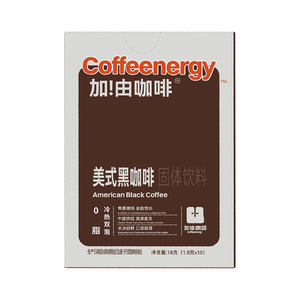 Coffeenergy100%速溶咖啡粉