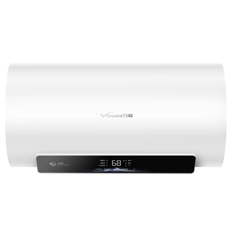 [焕新补贴]万和新品节能健康浴电热水器家用洗澡出水断电60Q2Plus