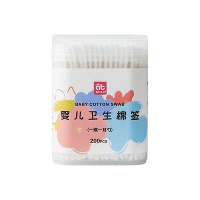 婴儿棉签掏耳朵化妆双头可用