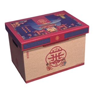 华礼牛皮纸牛卡八大扣碗卤肉礼品包装盒干果花馍花饽饽土特产纸箱