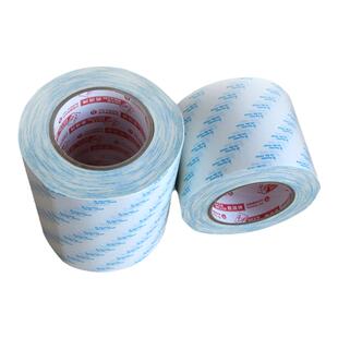 四维鹿头牌DS3H绵纸双面胶防水耐高温粘性强用途广泛定制任意宽度