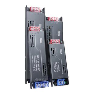 明伟超薄长条开关电源LED灯箱电源220转直流低压12V24V灯带变压器