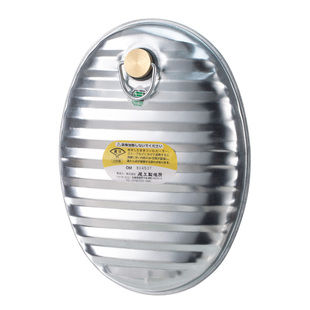 日本进口汤婆子家用热水袋复古大容量注水暖水袋被窝敷肚子暖手宝