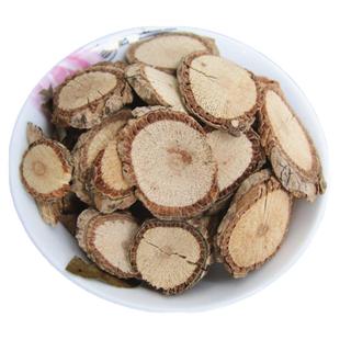 野生正品 七叶莲中药材 500克包邮 鹅掌藤七加皮七叶藤特级汉桃叶