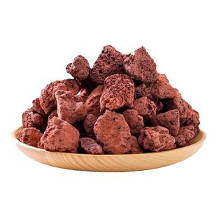 火山石颗粒红黑火山岩铺底铺面多肉营养土兰花专用水族鱼缸垫底砂