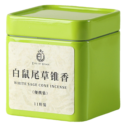 白鼠尾草空间磁场净化塔香锥香