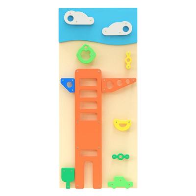 儿童感统训练攀爬架攀岩墙乖尼熊