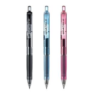 日本uni三菱中性笔套装组合UMN138红色笔芯0.38做笔记专用UMN105按动式黑色水笔0.5学生考试刷题中性笔签字笔