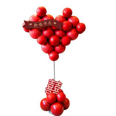 结婚用品心形气球立柱婚房布置