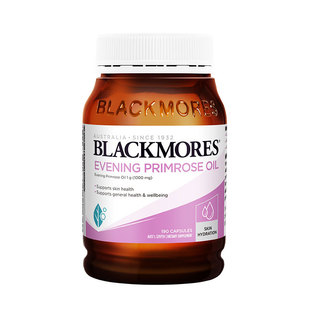 Blackmores澳佳宝月见草油软胶囊女性调理保养内分泌失调190粒