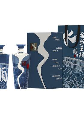 金丝玉玛顺酒水酱香型53度500ml