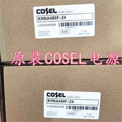 议价原装COSEL电源1st-DIN KHNA480F-24   质保一年