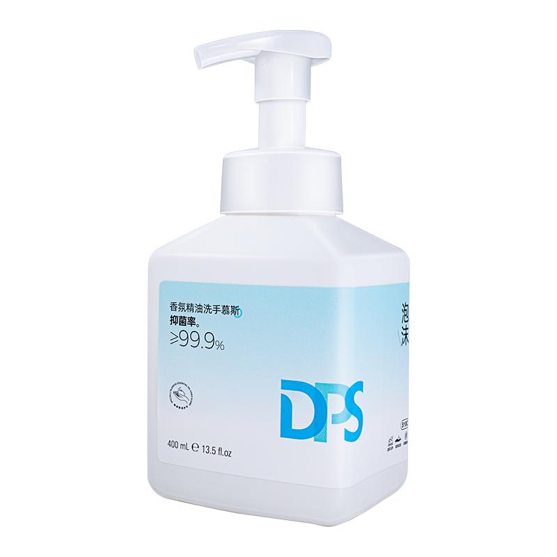 DPS洗手液泡沫家商用补充装正品官方旗舰店抑菌免洗儿童专用