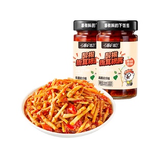 吉香居暴下饭醉椒折耳根200g*2新鲜鱼腥草泡制凉拌四川辣椒酱下饭