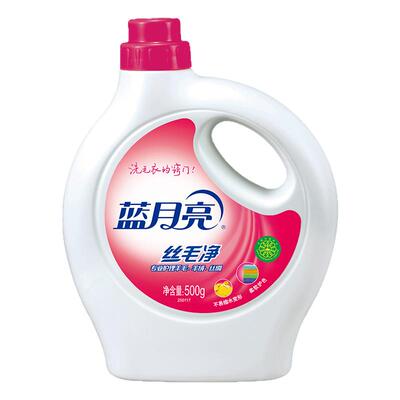 蓝月亮洗衣液丝毛净丝绸真丝桑蚕丝羊毛毛衣清洗护理特殊衣物专用