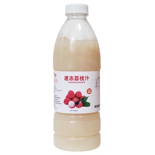 亚强冷冻荔枝汁奶茶店商用960g鲜榨速冻非浓缩荔枝原浆冲饮果汁