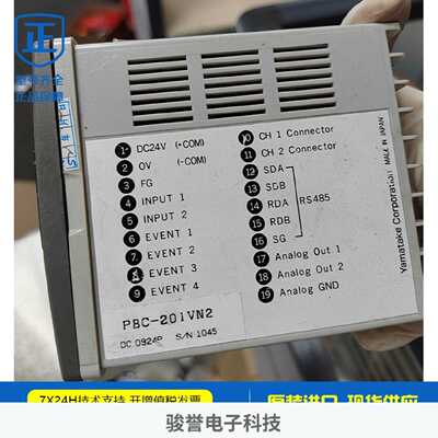 议价现货 YAMATAKE PBC-201VN2 SDC31,C312GA000100 LDV-5412 SDC